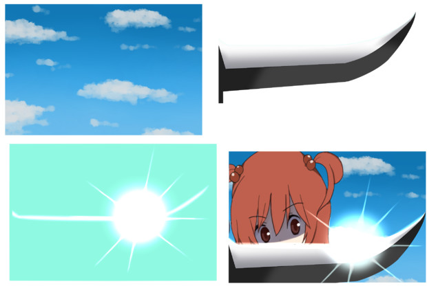 命を刈り取る形をしてるだろセット Png 杉苔 さんのイラスト ニコニコ静画 イラスト