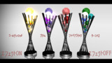 【MMDアクセサリ配布】間接照明器具
