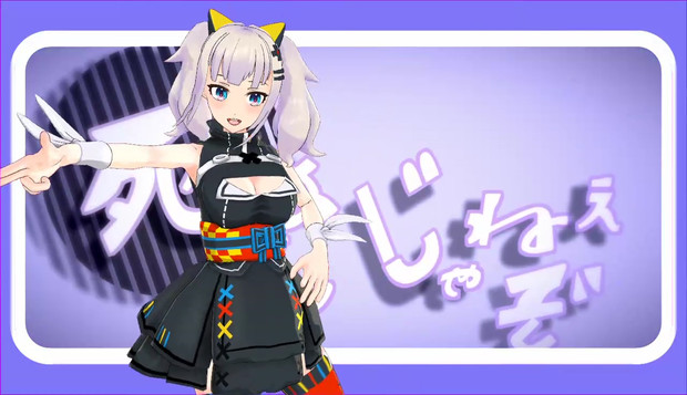 Mmdモデル配布あり 輝夜月 ちんあなご さんのイラスト ニコニコ静画 イラスト