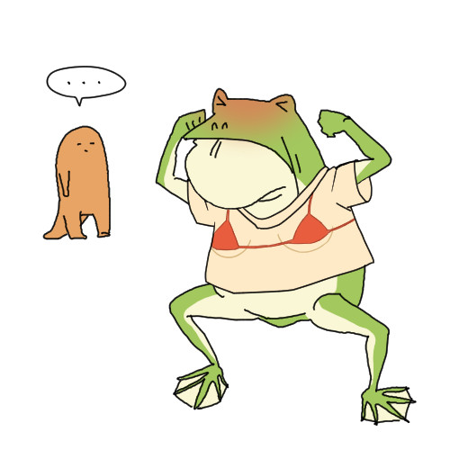サンショウウオにそそのかされたカエルくん よたる さんのイラスト ニコニコ静画 イラスト