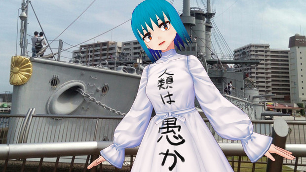 人類は愚か 1 さんのイラスト ニコニコ静画 イラスト