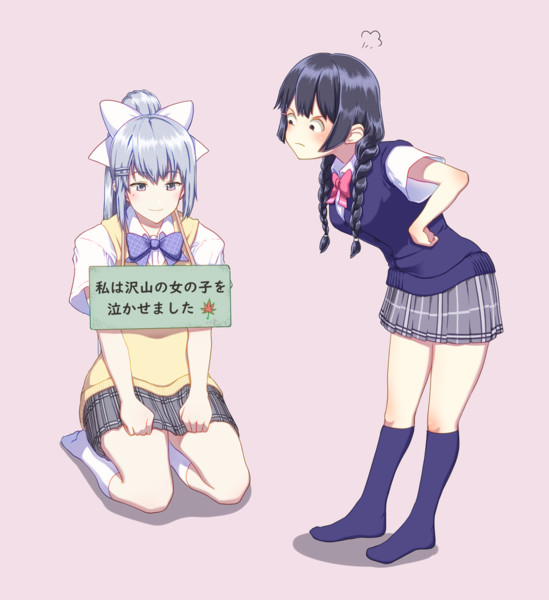 女泣かせ 白紙聖書 さんのイラスト ニコニコ静画 イラスト