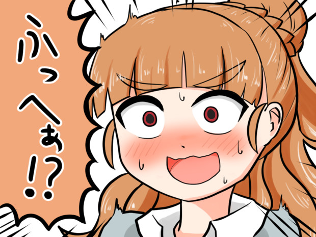 変な声をあげて赤面する神谷奈緒 アサルト さんのイラスト ニコニコ静画 イラスト