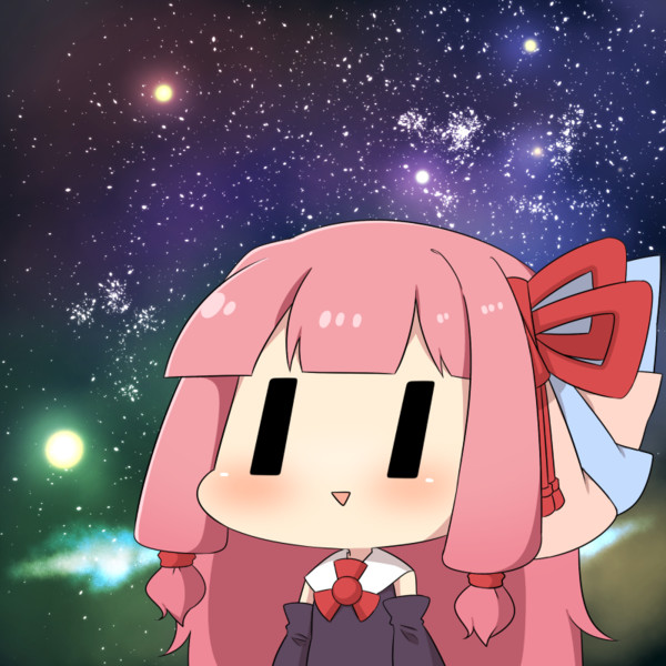 スペース茜ちゃん トゥーミ さんのイラスト ニコニコ静画 イラスト