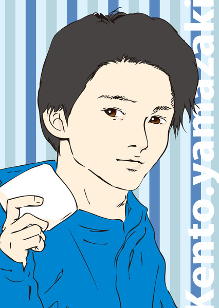 Kento Yamazaki ごとうさほ さんのイラスト ニコニコ静画 イラスト