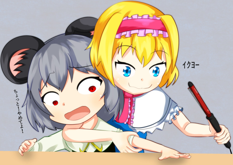 最も好ましい うきォ これうきォ うきォ これうきォ