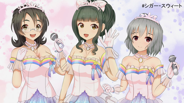 シンデレラドリーム グリン さんのイラスト ニコニコ静画 イラスト