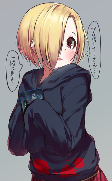 白坂小梅 さんのイラスト ニコニコ静画 イラスト