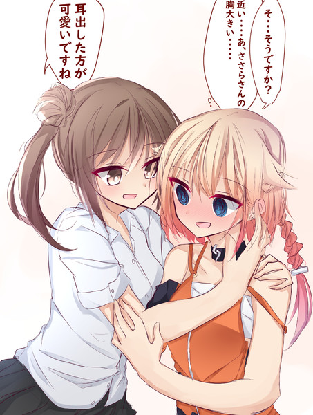 ささおね キノ ペンタブ練習中 さんのイラスト ニコニコ静画