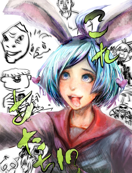 これあたち Khn さんのイラスト ニコニコ静画 イラスト