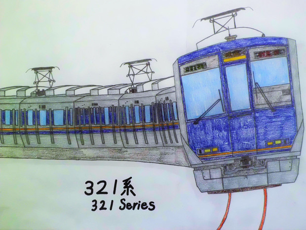 Jr西日本 321系通勤電車 Mk10 さんのイラスト ニコニコ静画 イラスト