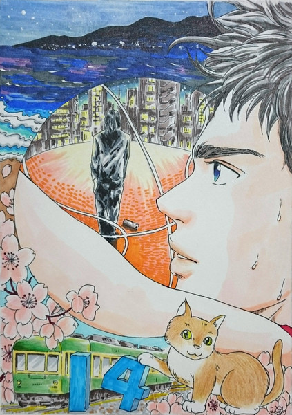 三井寿 世界が終わるまでは ごとうさほ さんのイラスト ニコニコ静画 イラスト