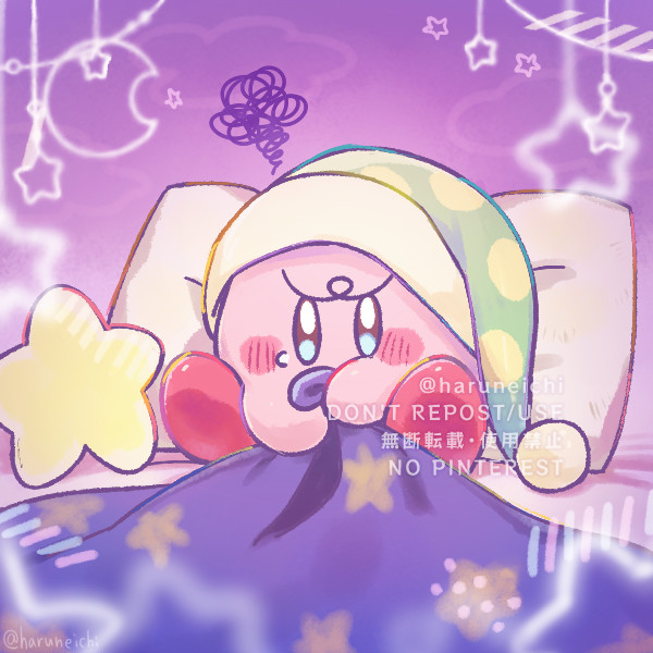 寝たくなくて涙目カービィ ハルネ さんのイラスト ニコニコ静画 イラスト