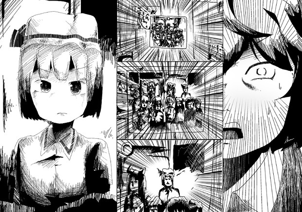 Hsk姉貴の昔の写真を見つけたakr姉貴 ニコニコ静画 イラスト