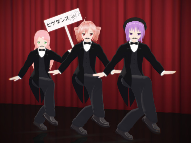 最も簡単 ヒゲダンス ネタ 一覧