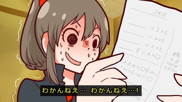 堀裕子 島でドンパチするメイ さんのイラスト ニコニコ静画 イラスト