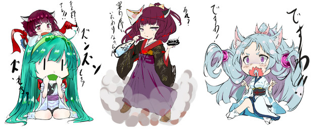東北家の日常 孔雀 さんのイラスト ニコニコ静画 イラスト