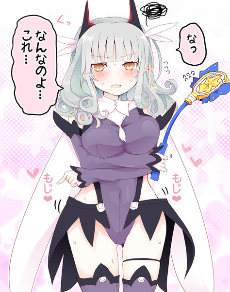 魔法少女 プリプリ カーミラ 松下ゆう さんのイラスト ニコニコ静画 イラスト