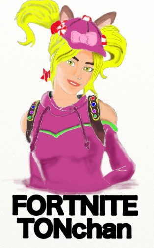 Fortnite とんちゃん さんのイラスト ニコニコ静画 イラスト