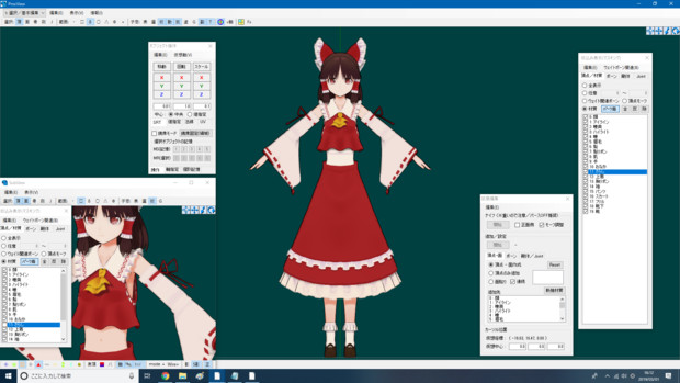 改変霊夢モデル配布準備中です Akazuki 動画チャンネル さんのイラスト ニコニコ静画 イラスト