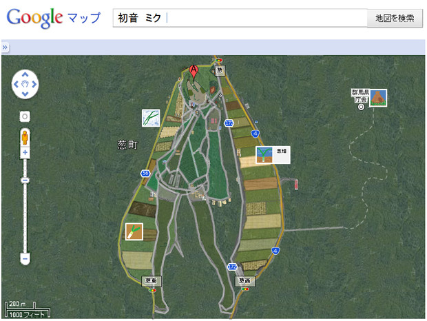 Googleマップで初音ミク