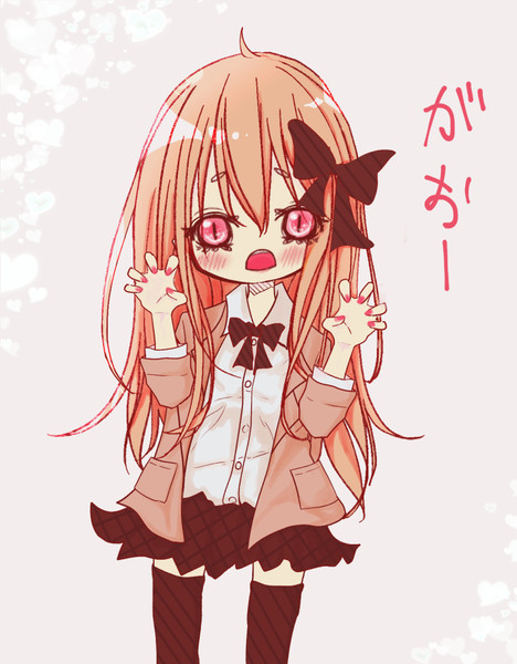 W ｶﾞｵｰ Nicosub静画