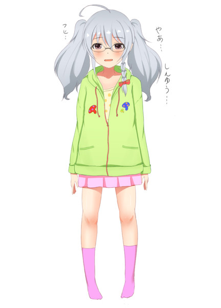 おしゃれ輝子 いっし さんのイラスト ニコニコ静画 イラスト