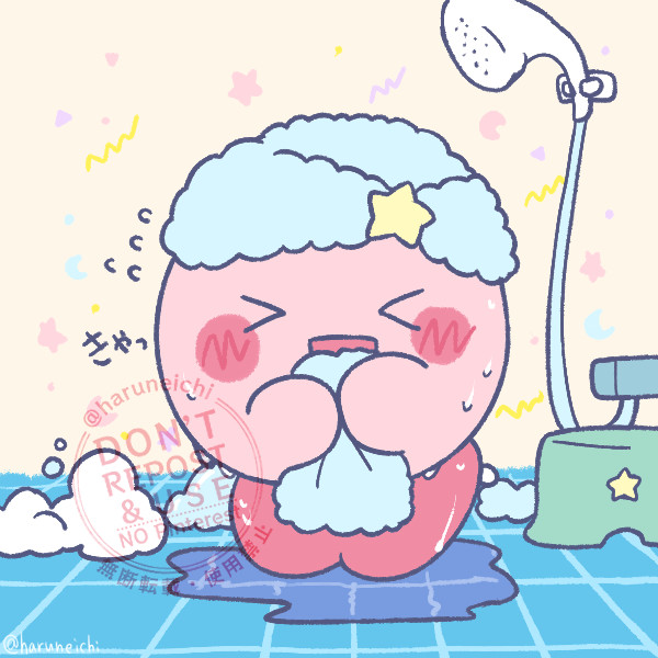 お風呂上りのカービィ ハルネ さんのイラスト ニコニコ静画 イラスト