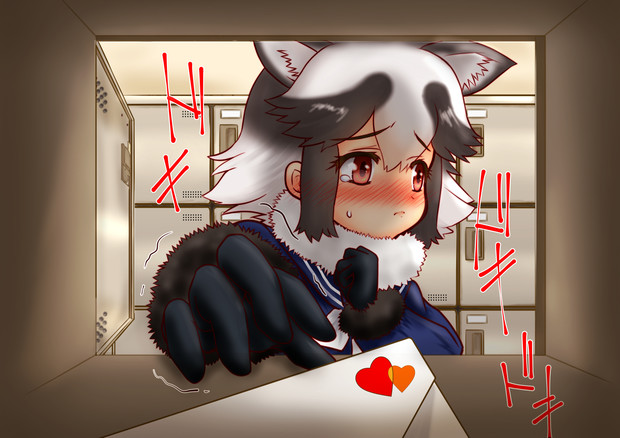 手紙 白米屋 さんのイラスト ニコニコ静画 イラスト