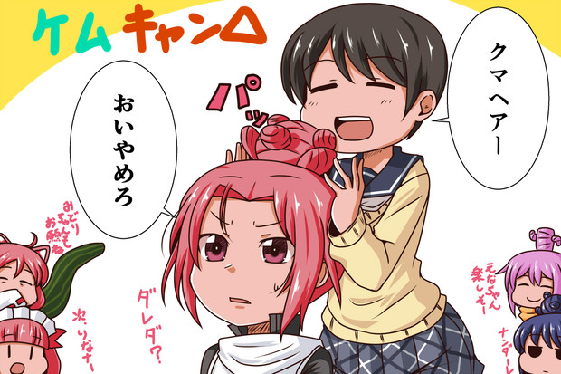 りん違い アービン 健全部部長 さんのイラスト ニコニコ静画 イラスト
