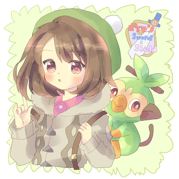 ポケモン剣盾女の子 Imo虫 さんのイラスト ニコニコ静画 イラスト