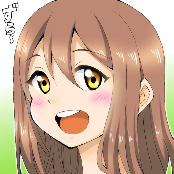 ずらまる誕生日記念イラストずら あきちん さんのイラスト ニコニコ静画 イラスト