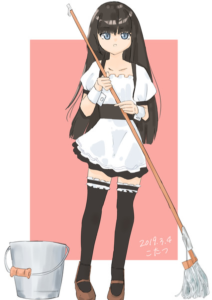 メイドさん ろりこたつ さんのイラスト ニコニコ静画 イラスト