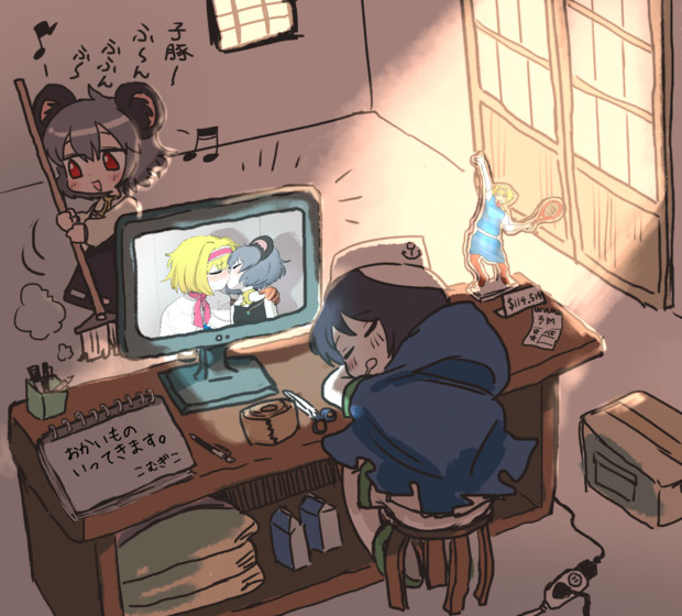 お菓子作りの材料屋さん ハブラシ さんのイラスト ニコニコ静画 イラスト