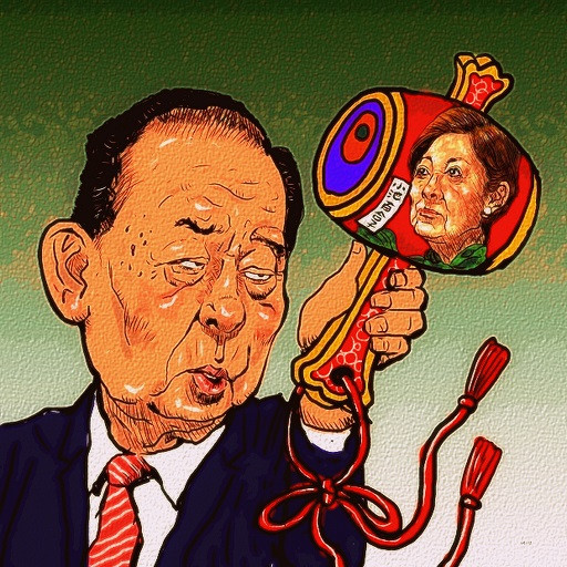 二階幹事長の暴走