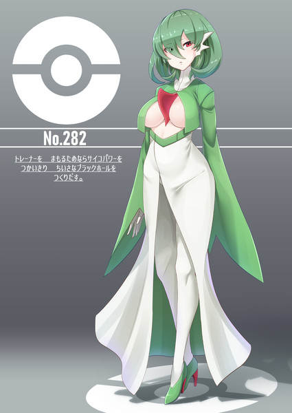 No 2 コノシゲ 旧 りゅーん さんのイラスト ニコニコ静画 イラスト