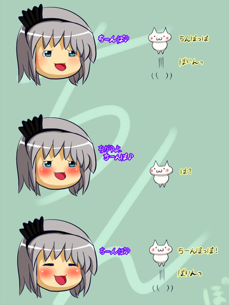 ちーんぽ 尻痛 さんのイラスト ニコニコ静画 イラスト