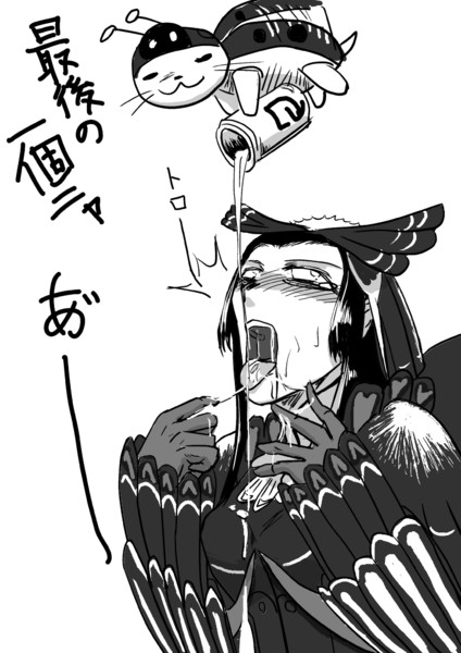 回復薬切れた 真平 絵仕事募集中 さんのイラスト ニコニコ静画 イラスト