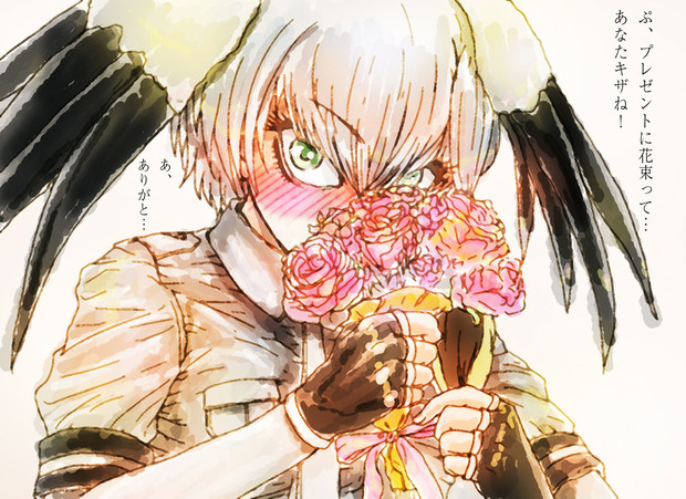 照れビロコウ すち ルチタン さんのイラスト ニコニコ静画 イラスト