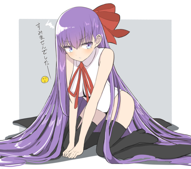 ちゃん 謝罪をする ひのまる さんのイラスト ニコニコ静画 イラスト
