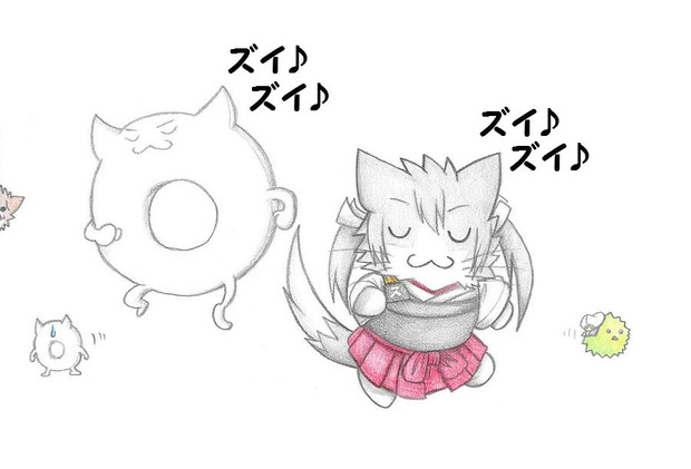 ズイズイ踊り パスワード さんのイラスト ニコニコ静画 イラスト