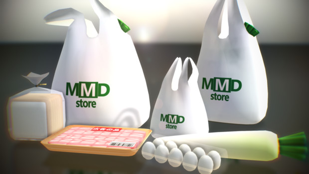 レジ袋 物理入り Mmdアクセサリ配布 一護牛乳 銀時愛p さんのイラスト ニコニコ静画 イラスト