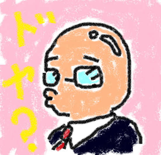 校長先生 ニコニコ静画 イラスト