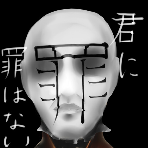 安心しろ Ho さんのイラスト ニコニコ静画 イラスト