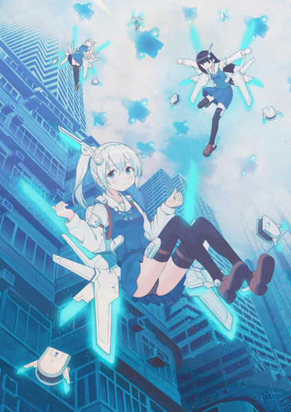 空からメカ少女が舞い降りた Mikoko さんのイラスト ニコニコ静画 イラスト