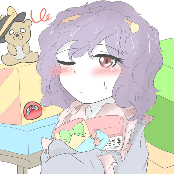 ペット達に愛されさとり様 ゼーゲン さんのイラスト ニコニコ静画 イラスト