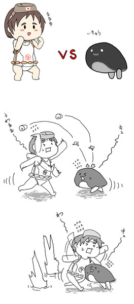 艦隊これくしょんZ 喫水線ギリギリ!!ぶっちぎりの凄い奴