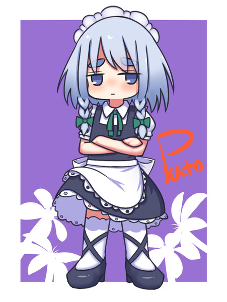 ミニ咲夜さん パトちゃん さんのイラスト ニコニコ静画 イラスト