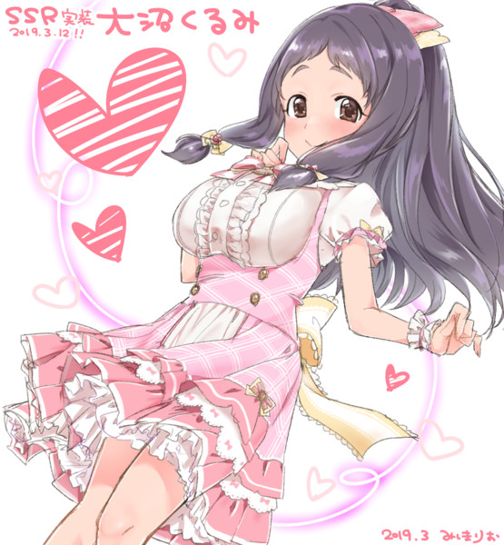 くるみちゃんｓｓｒ みしま さんのイラスト ニコニコ静画 イラスト