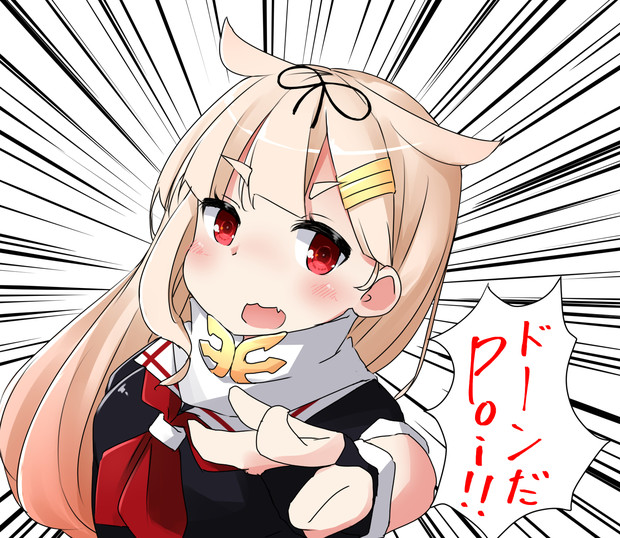 夕立書記 駄カッパ さんのイラスト ニコニコ静画 イラスト